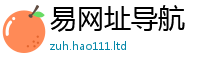 2025新澳门天天精准大全谜语用管家婆中特王中王